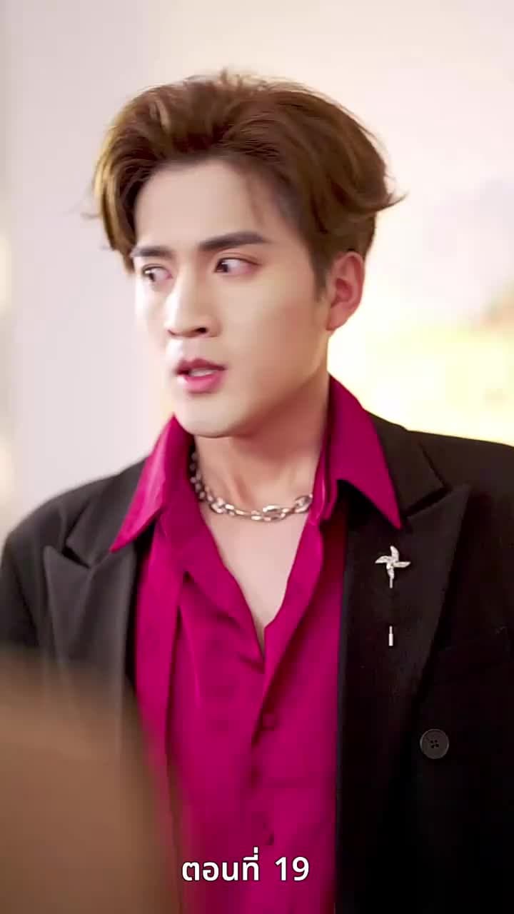 [พากย์ไทย]ป้ายสีเปื้อนมลทิน - Episode 19