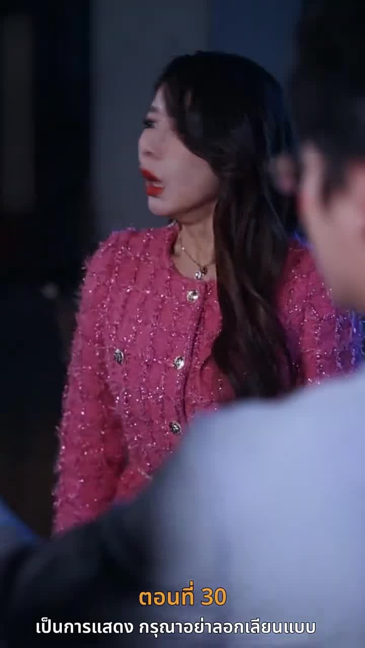 [พากย์ไทย]ดอกไม้บานในยามใบไม้ผลิ - Episode 30