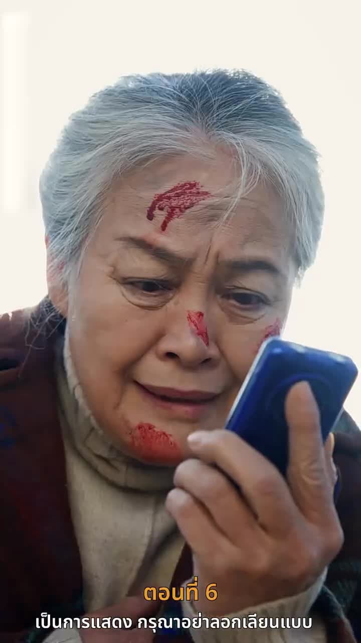 [พากย์ไทย]ดอกไม้บานในยามใบไม้ผลิ - Episode 6