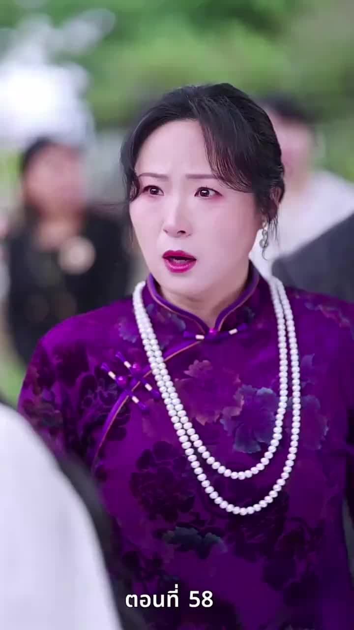 [พากย์ไทย]ป้ายสีเปื้อนมลทิน - Episode 58