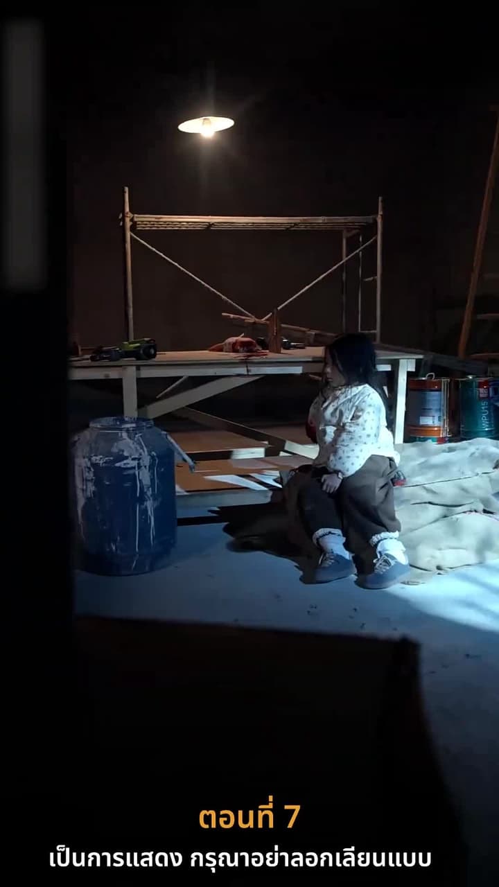 [พากย์ไทย]ดอกไม้บานในยามใบไม้ผลิ - Episode 7