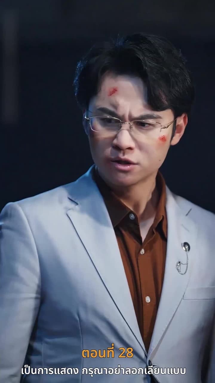 [พากย์ไทย]ดอกไม้บานในยามใบไม้ผลิ - Episode 28