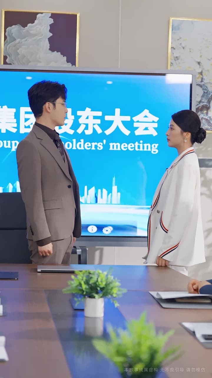 患得患失的愛,我棄之如履 - Episode 20