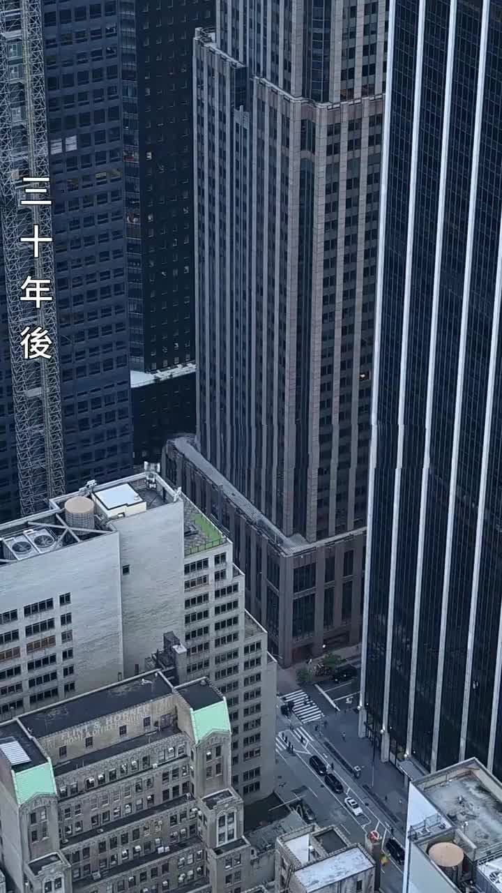 沉睡三十年,我的兄弟為我下跪 - Episode 50