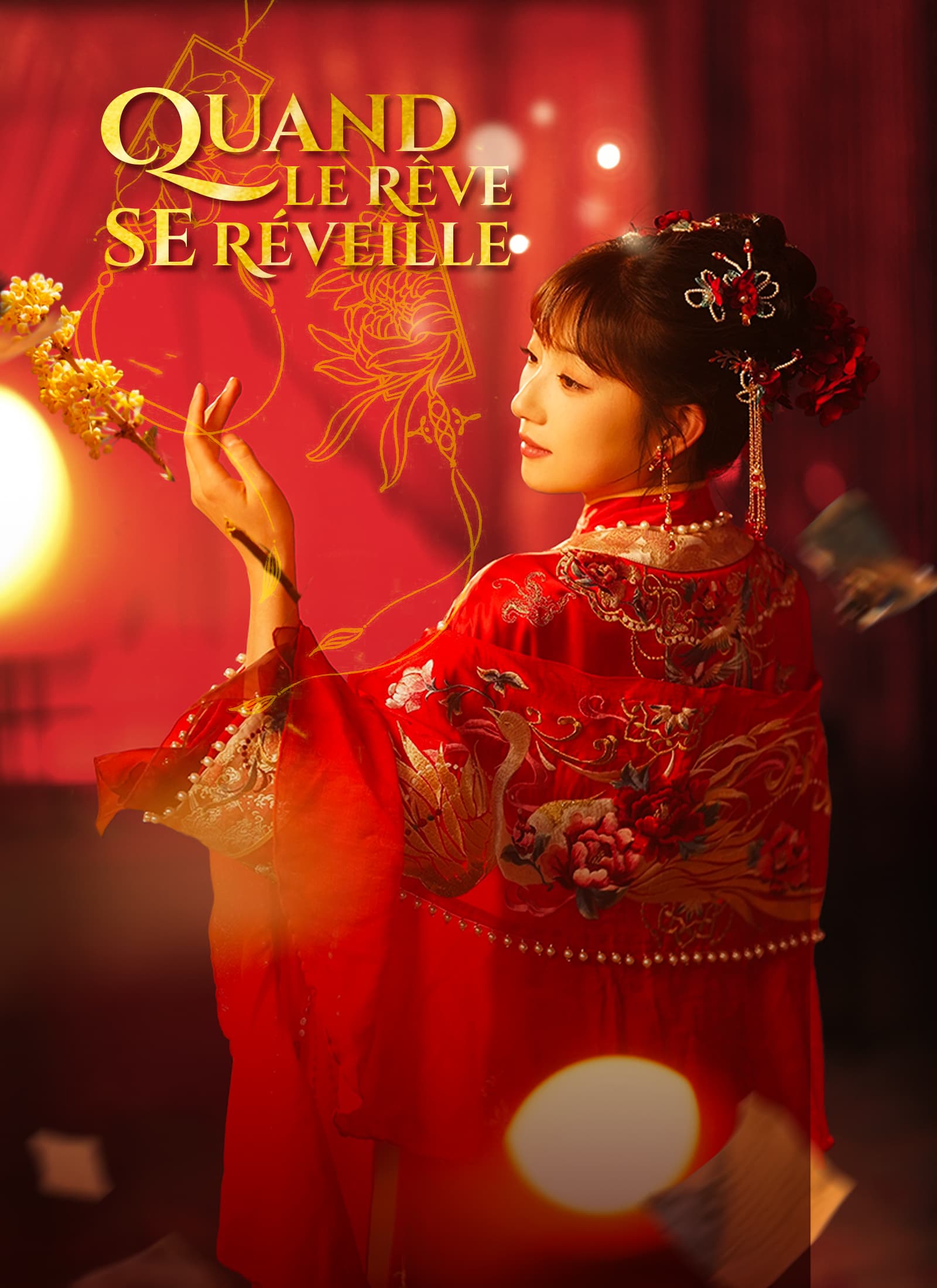 Quand le Rêve se Réveille