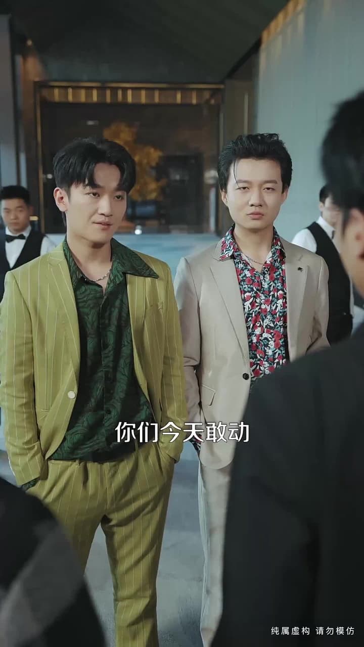 赤子歸來報母恩 - Episode 16