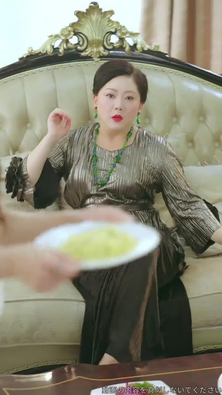 料理で守る家 - Episode 5