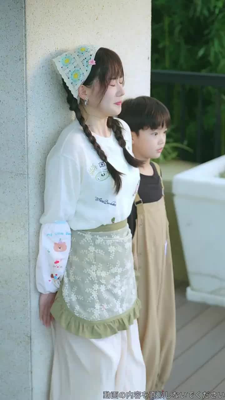 料理で守る家 - Episode 4