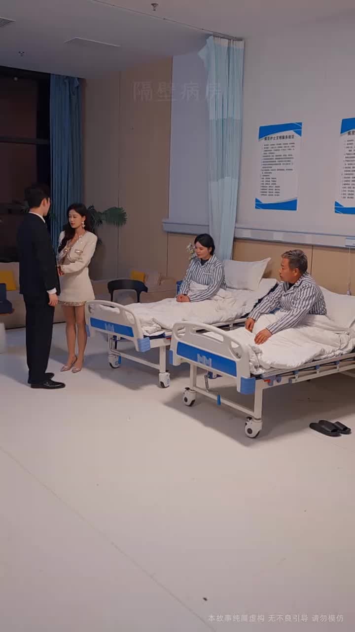 患得患失的愛,我棄之如履 - Episode 4
