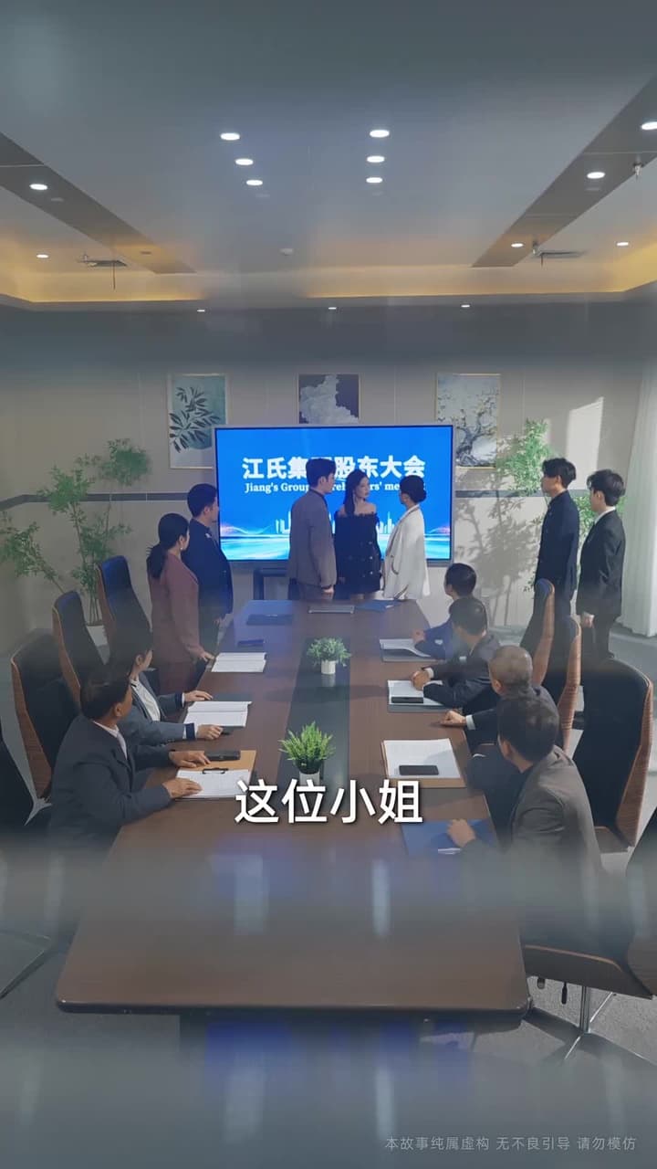 患得患失的愛,我棄之如履 - Episode 21