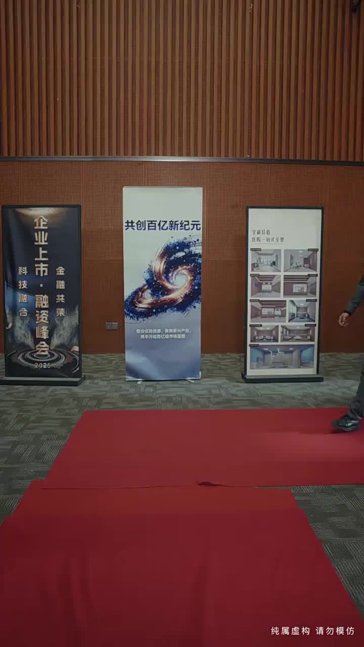 赤子歸來報母恩 - Episode 55