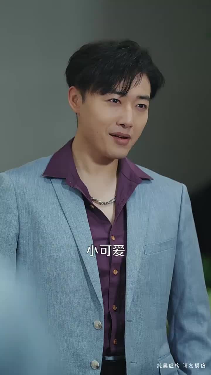 赤子歸來報母恩 - Episode 35