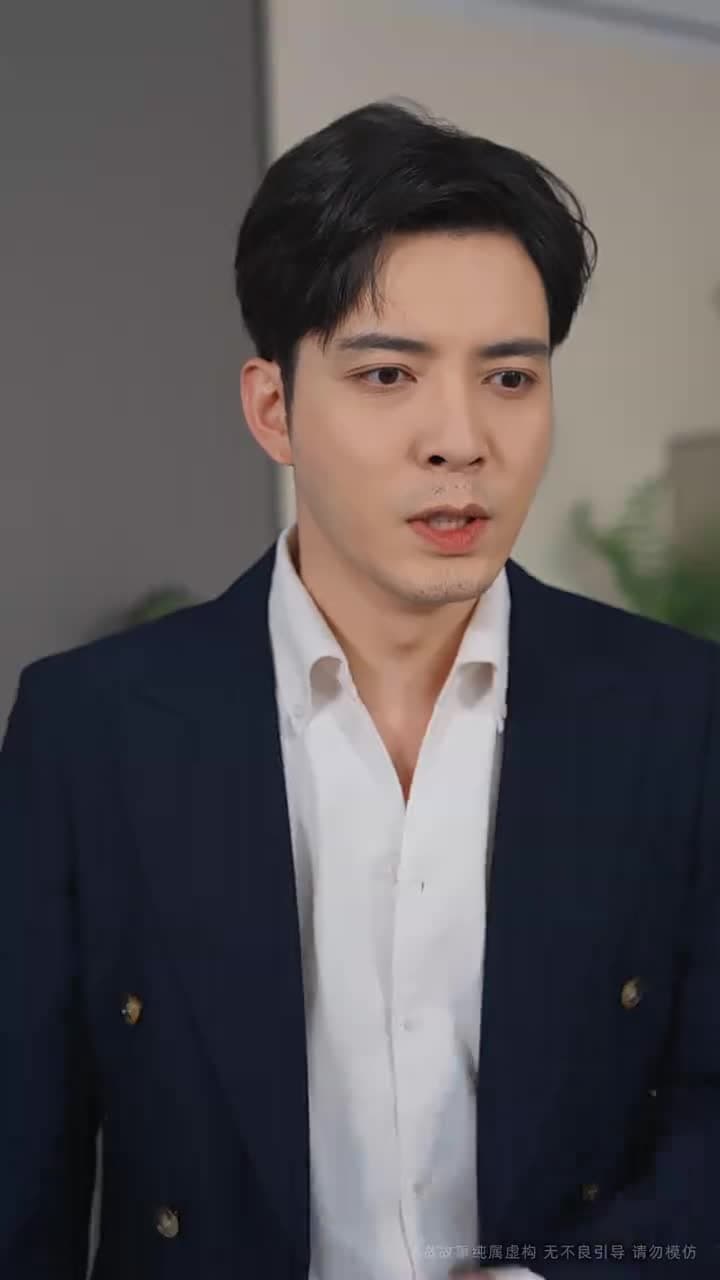 患得患失的愛,我棄之如履 - Episode 44