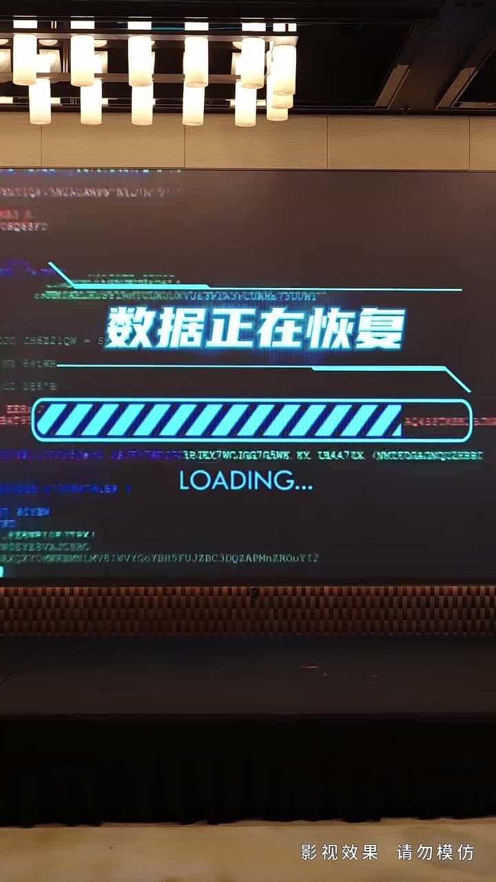 鳩佔鵲巢終成空 - Episode 47