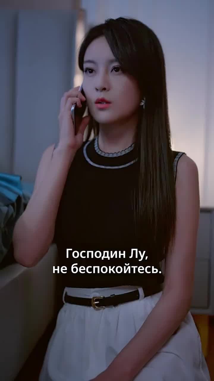 Любовь на мели - Episode 5