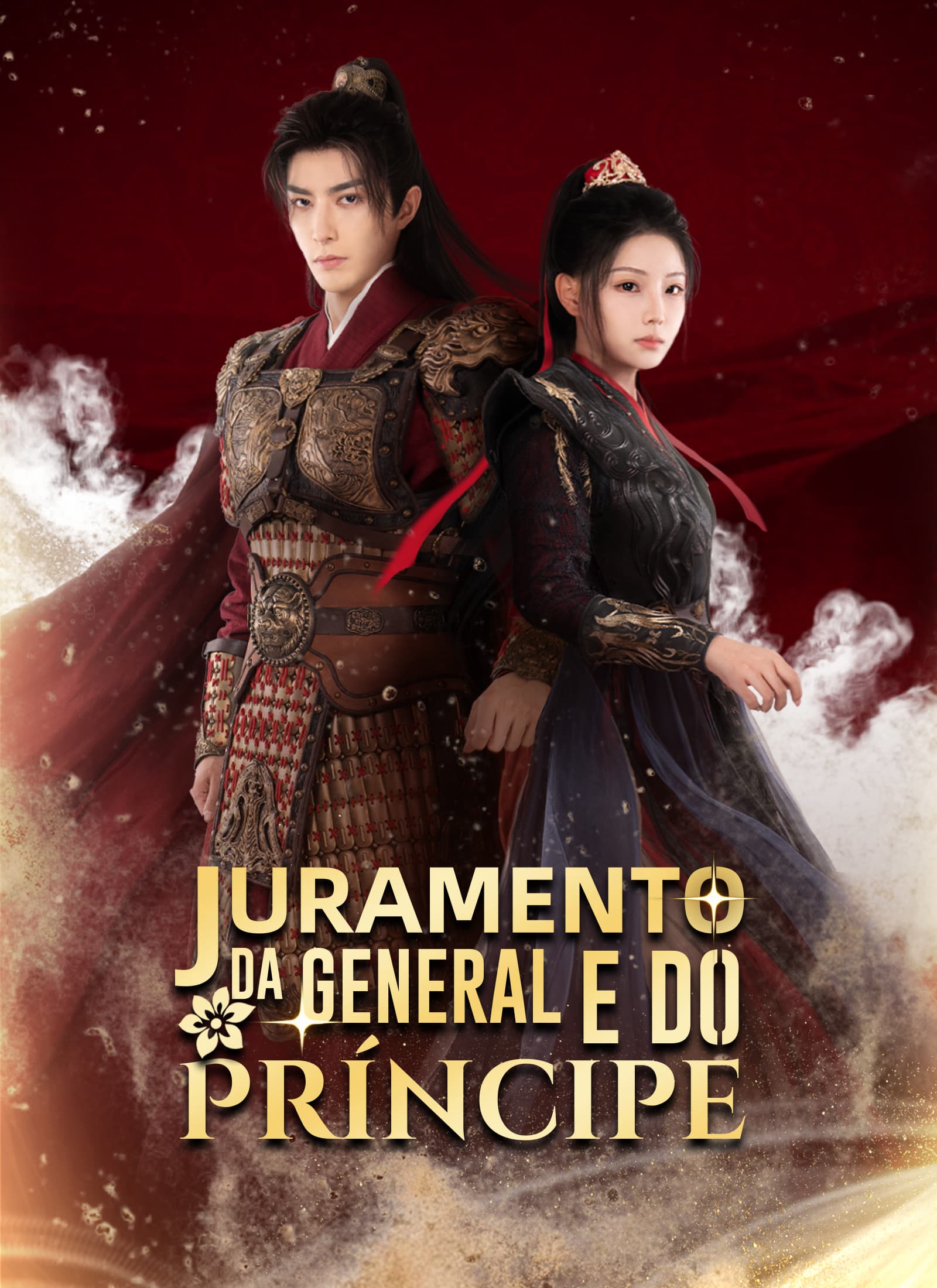 Juramento da General e do Príncipe