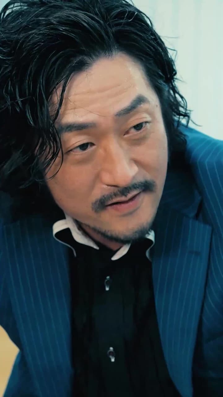 私、ブラック企業の社長になりました - Episode 7