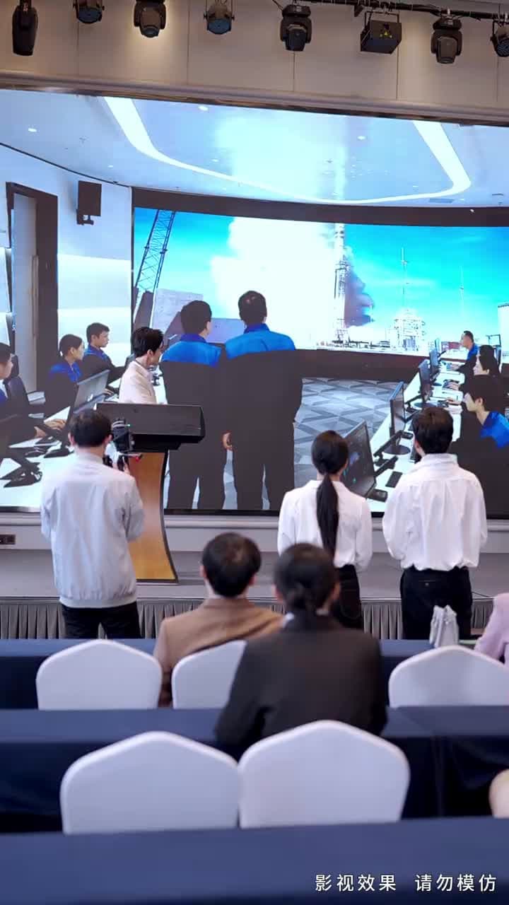 鳩佔鵲巢終成空 - Episode 19
