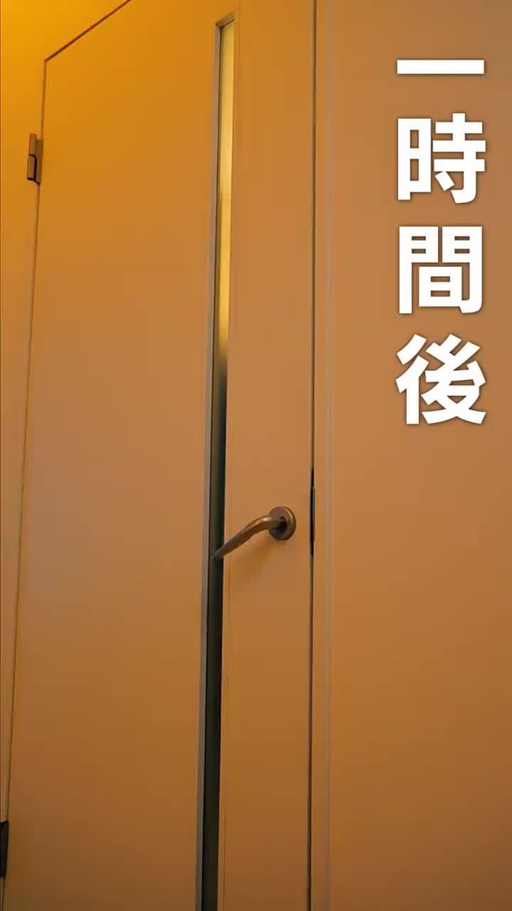 私、ブラック企業の社長になりました - Episode 14