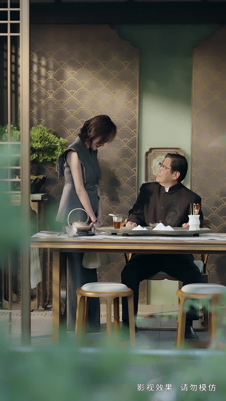 鳩佔鵲巢終成空 - Episode 32