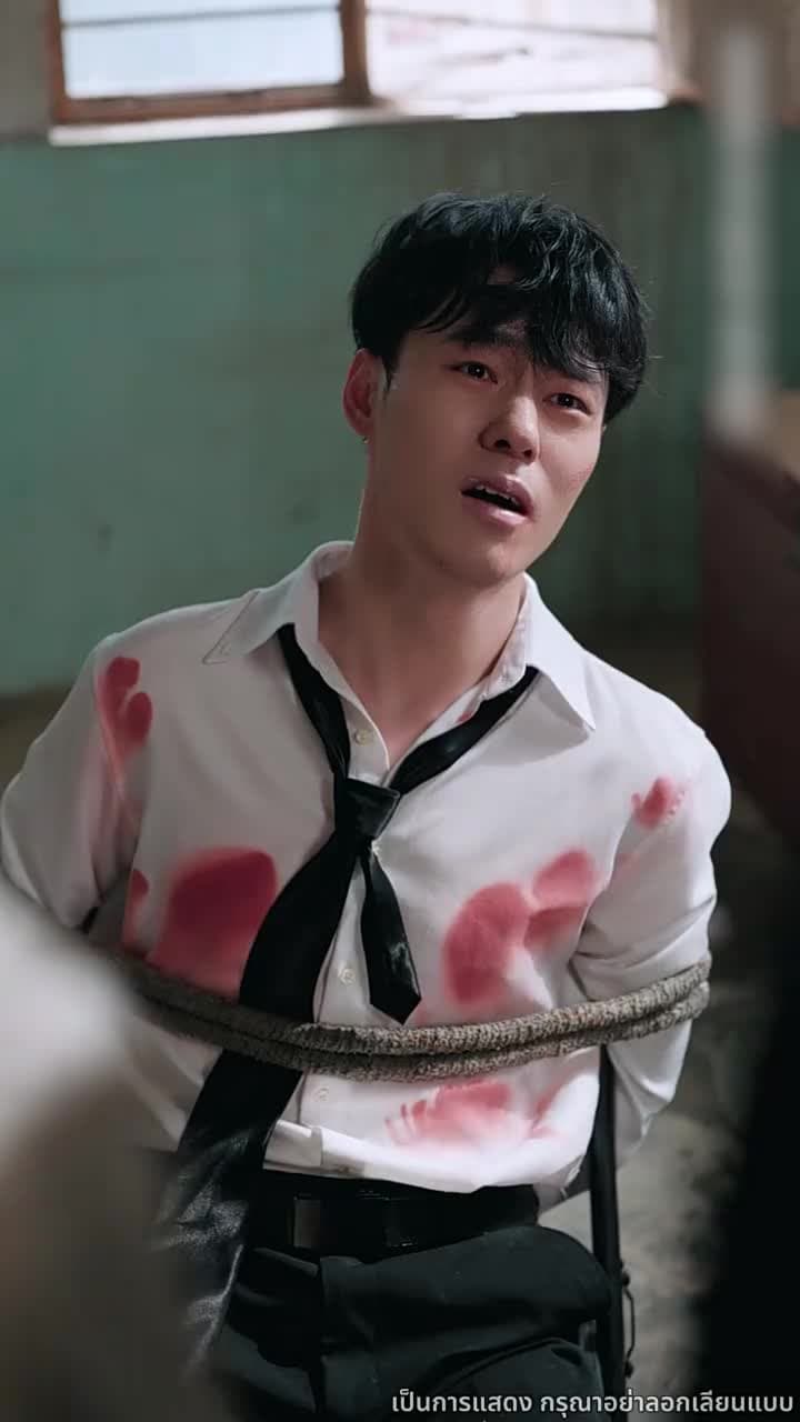 [พากย์ไทย]ก้าวสู่โลกใบใหม่ - Episode 32