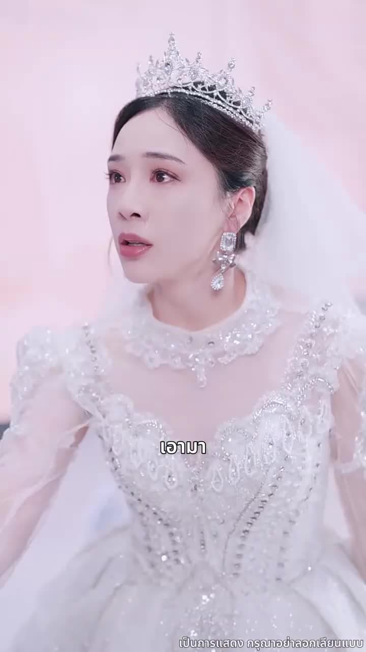 [พากย์ไทย]ก้าวสู่โลกใบใหม่ - Episode 23