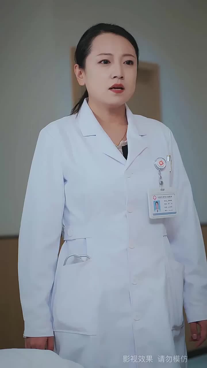 屋檐之下,唯我不容你 - Episode 20