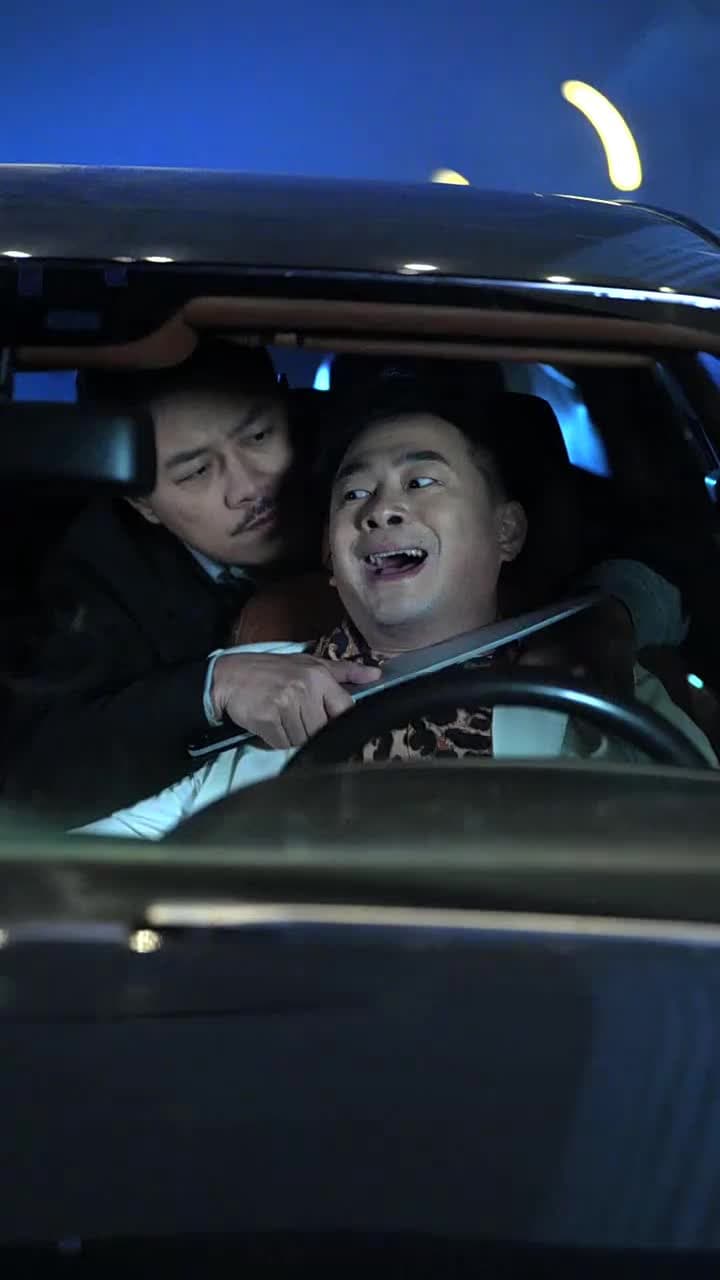 Mountain-like Father - Episode 37