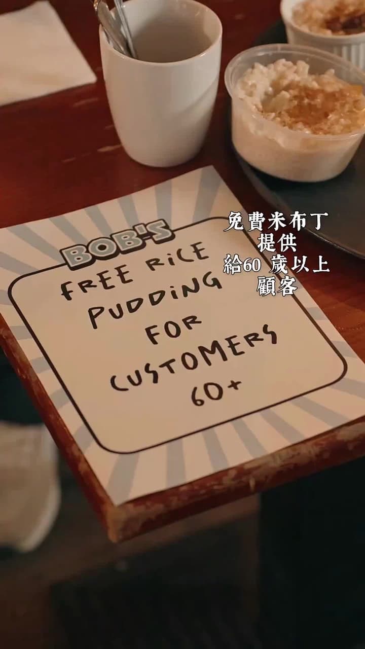 地獄之火主廚:你是我的最後之味 - Episode 37