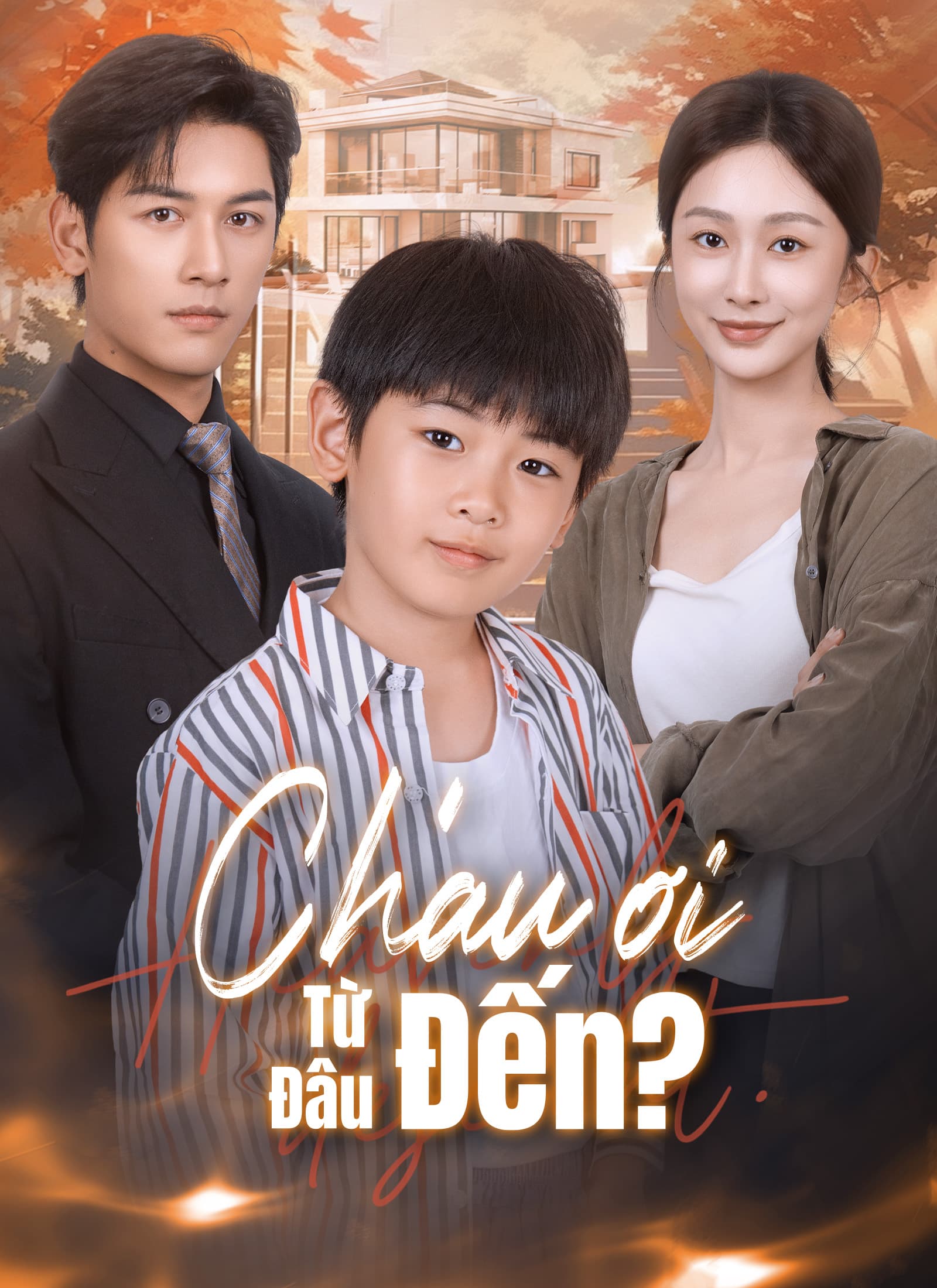 Cháu Ơi Từ Đâu Đến?