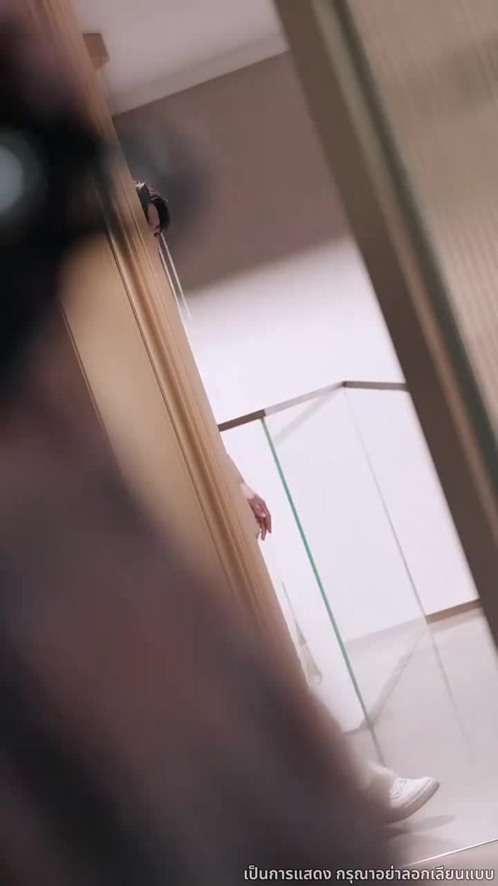 [พากย์ไทย]ก้าวสู่โลกใบใหม่ - Episode 1