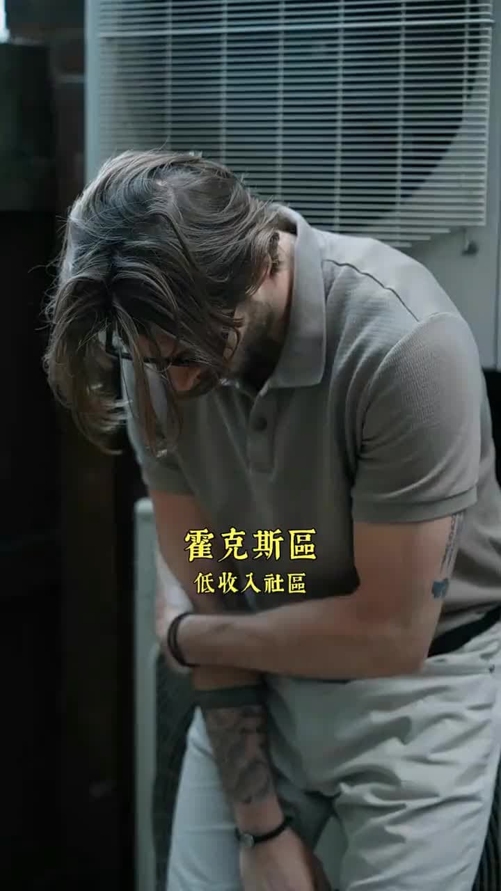 地獄之火主廚:你是我的最後之味 - Episode 30