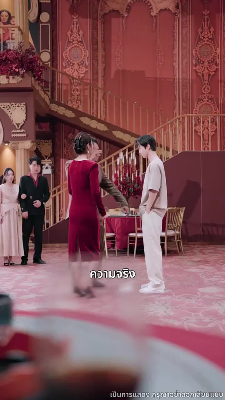 [พากย์ไทย]ก้าวสู่โลกใบใหม่ - Episode 7