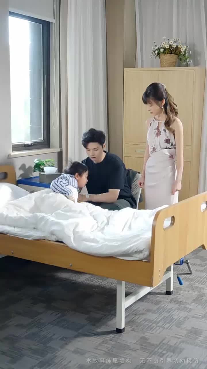 騙我五年,離婚你哭什麼 - Episode 24