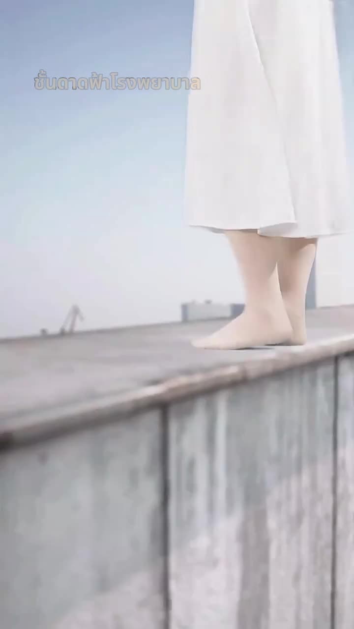 รักร้าว ก้าวสู่ตัวตนใหม่ - Episode 1