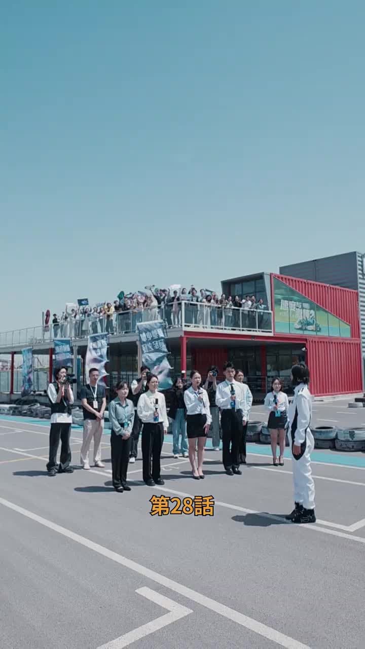 [吹替]愛のラップタイム - Episode 28