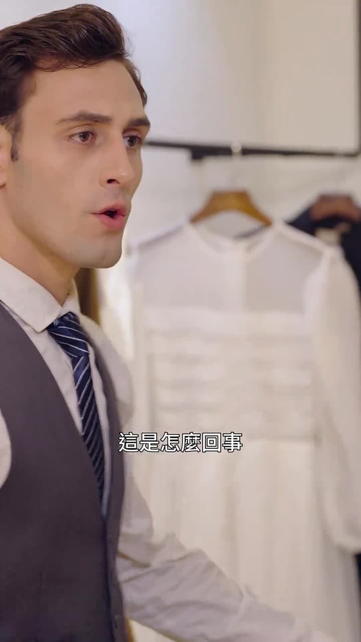 清潔女工是總裁 - Episode 62