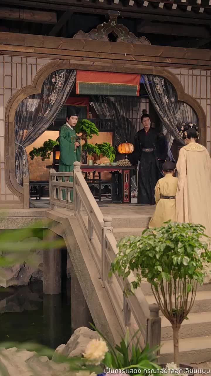 ลิขิตรักแห่งราชสำนัก - Episode 49