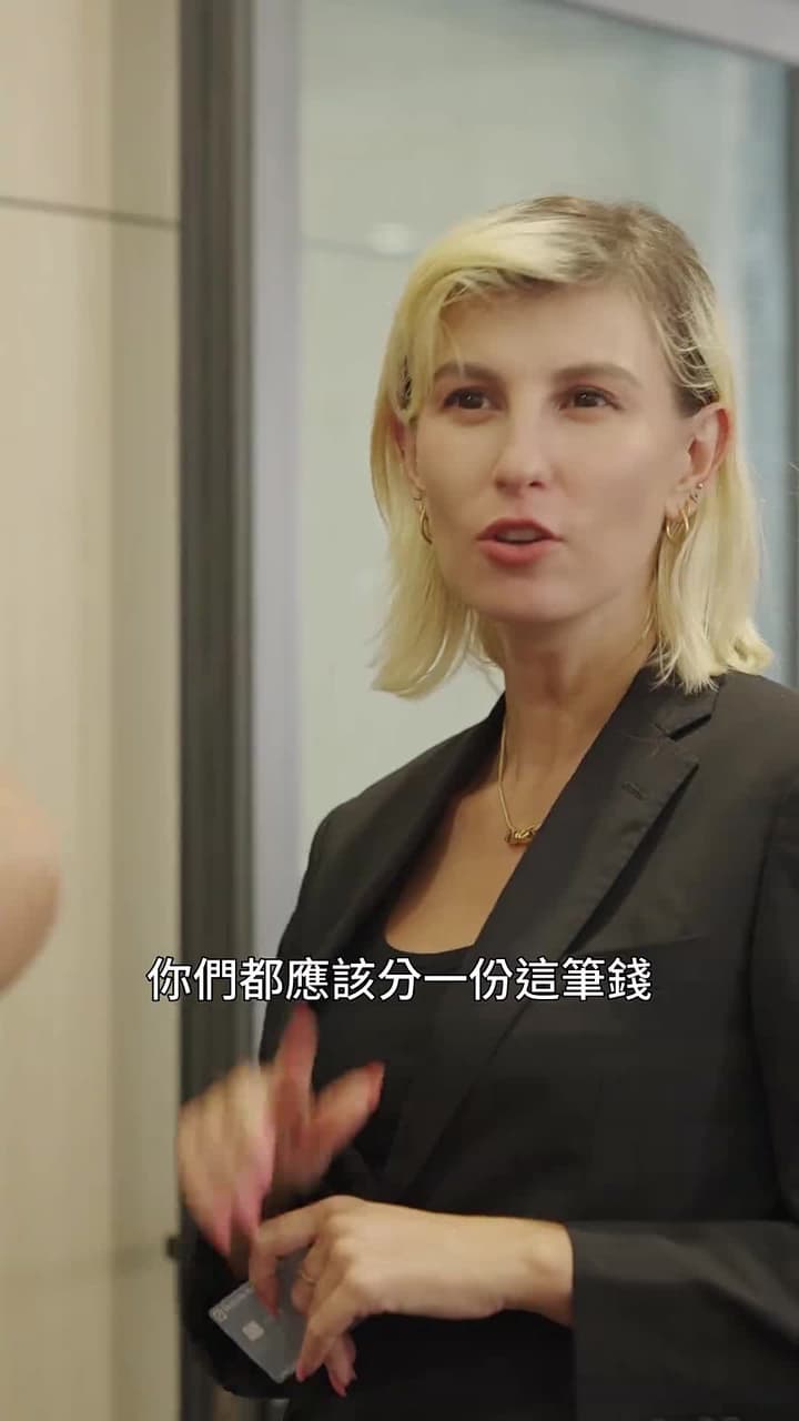 清潔女工是總裁 - Episode 22