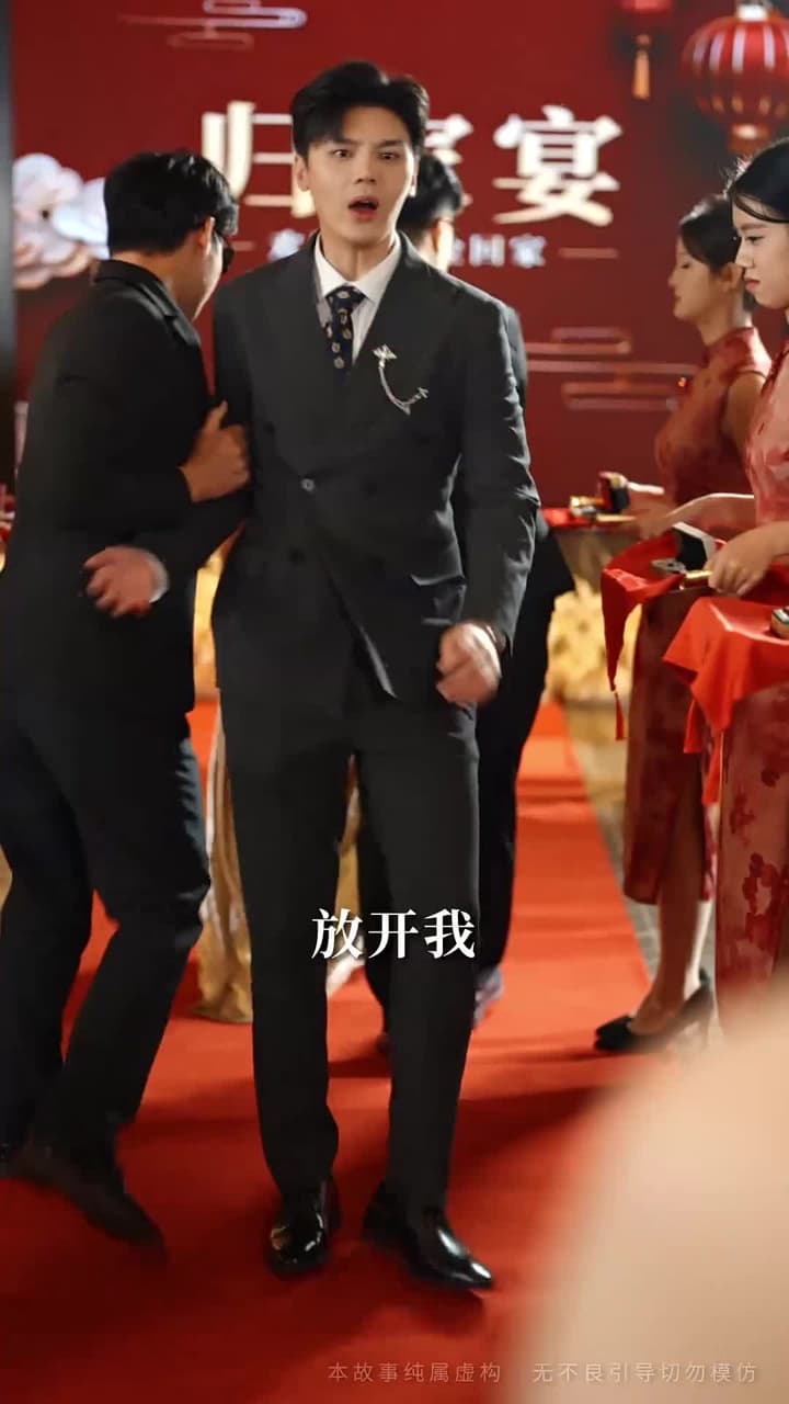 騙我五年,離婚你哭什麼 - Episode 49