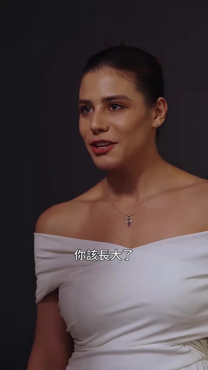 清潔女工是總裁 - Episode 78