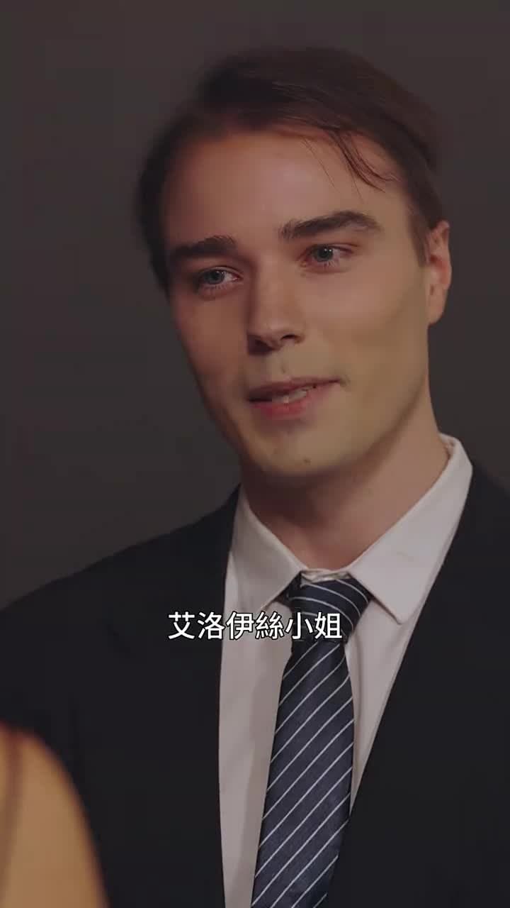 清潔女工是總裁 - Episode 87