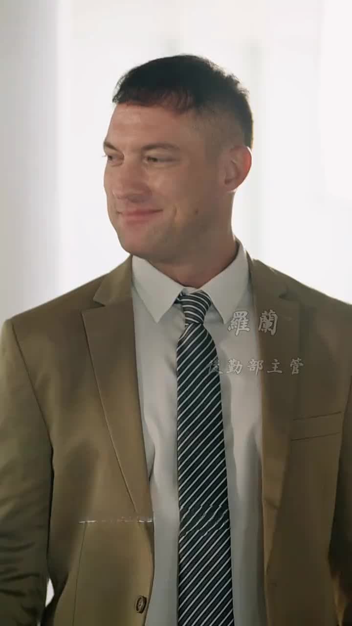 清潔女工是總裁 - Episode 3