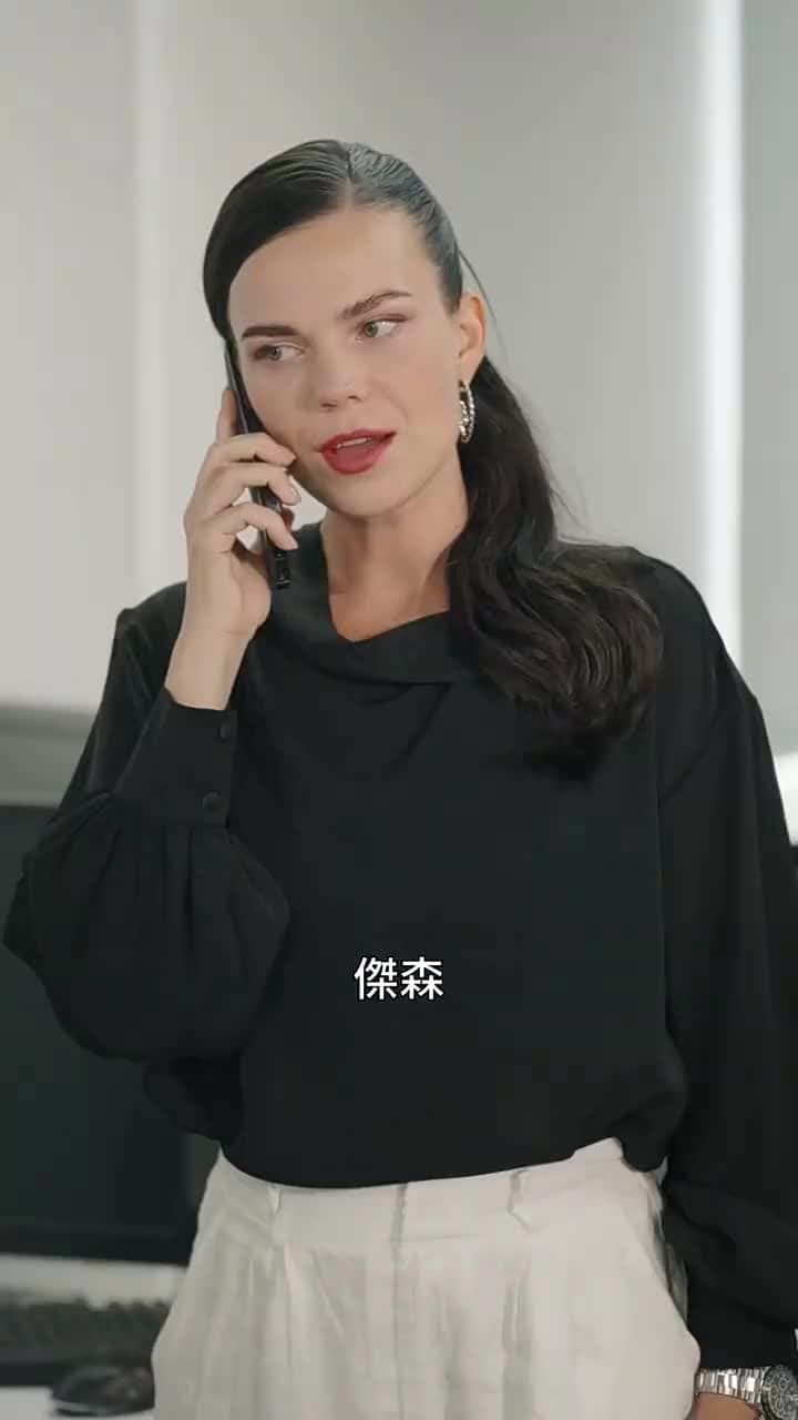 清潔女工是總裁 - Episode 30