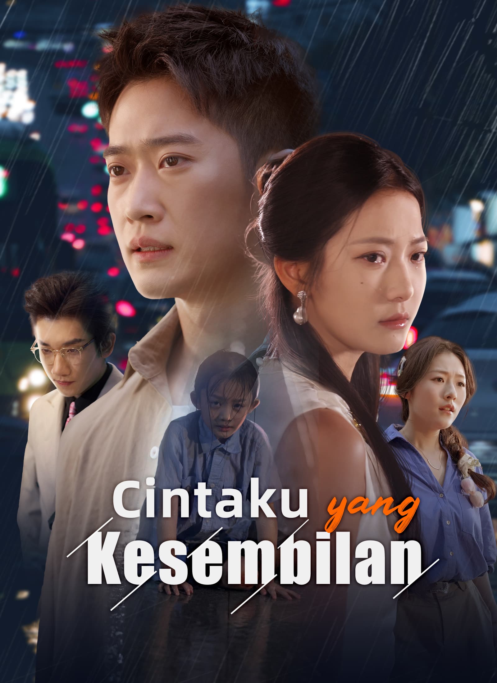 Cintaku yang Kesembilan