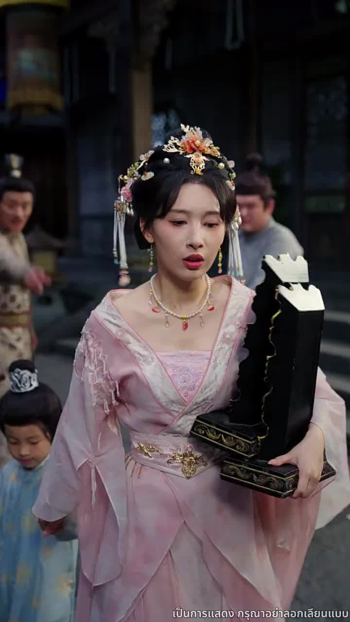 ลิขิตรักแห่งราชสำนัก - Episode 56