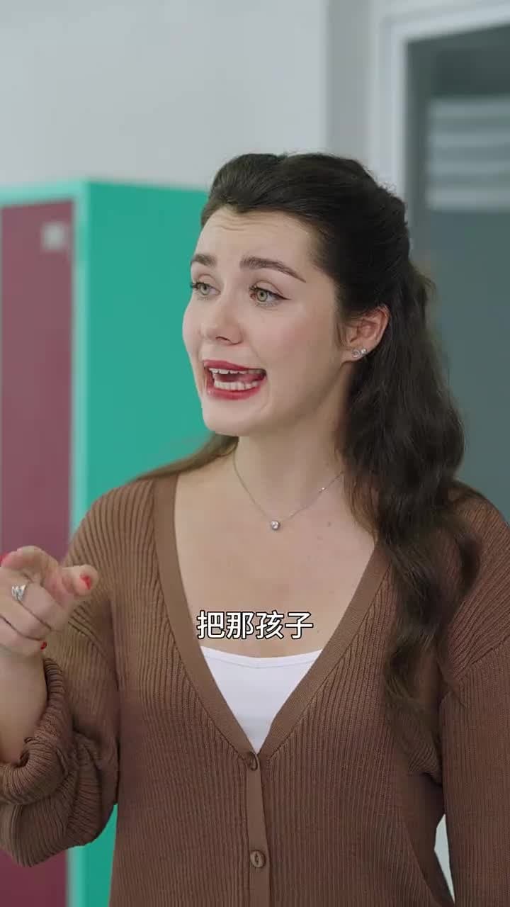 清潔女工是總裁 - Episode 40