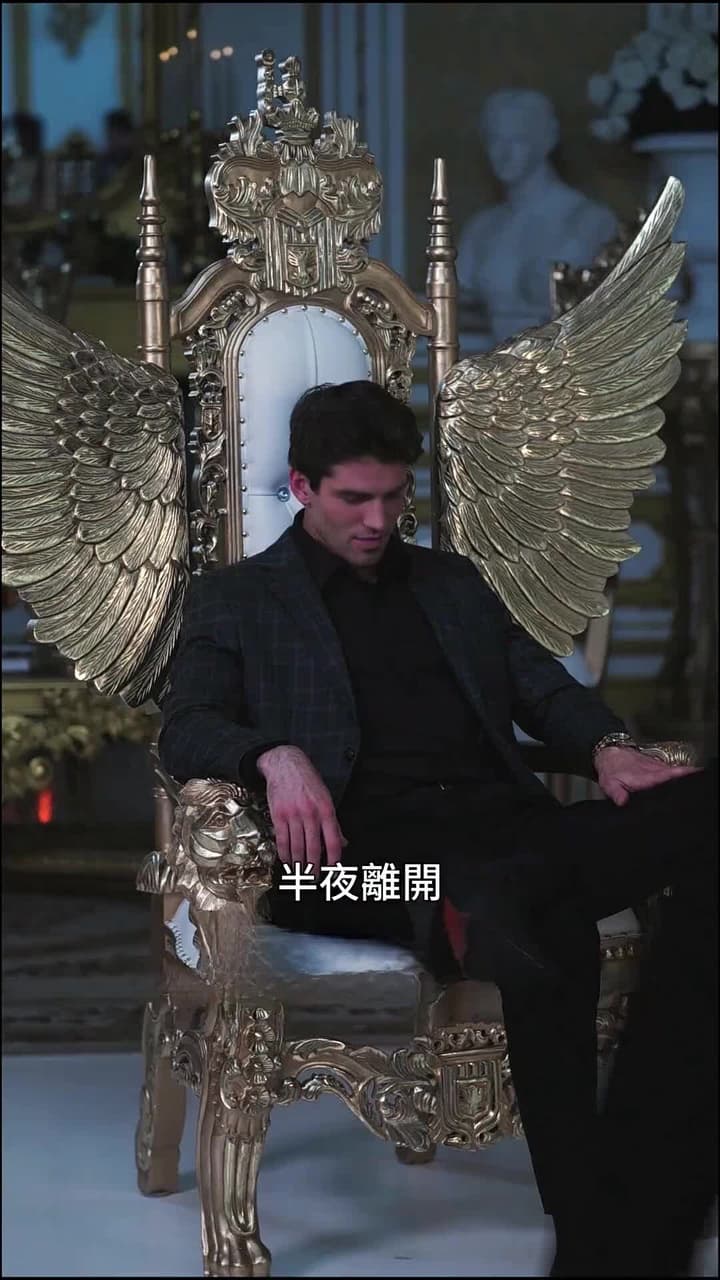 總裁的誘惑秘書 - Episode 61
