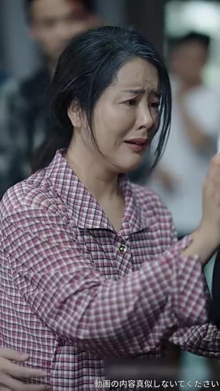 [吹替]梅の花が満開に - Episode 14