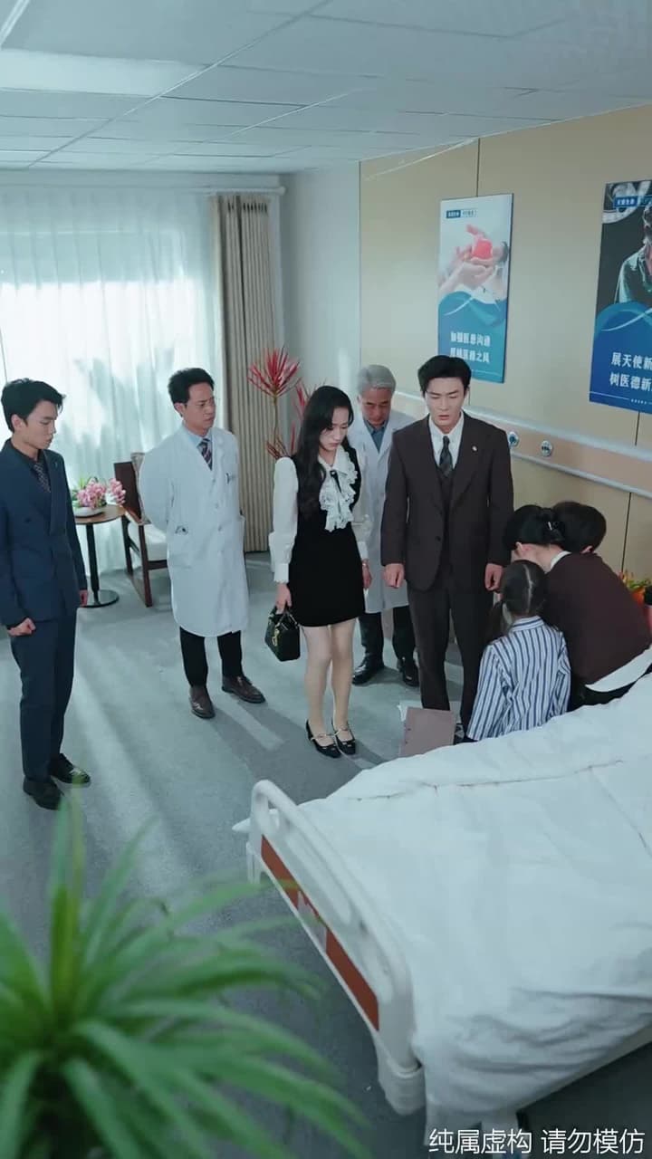 春風不識故人面 - Episode 62